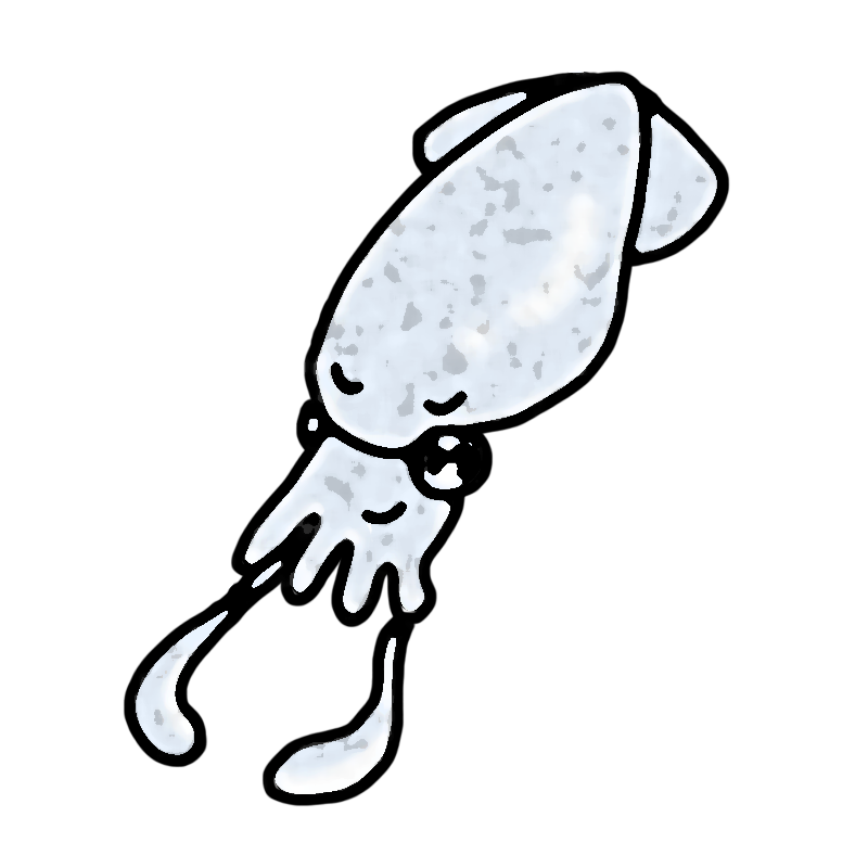 イカ